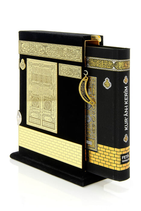 Gift Wooden Kaaba Design Plexi Decorated Quran - Medium Size - 2