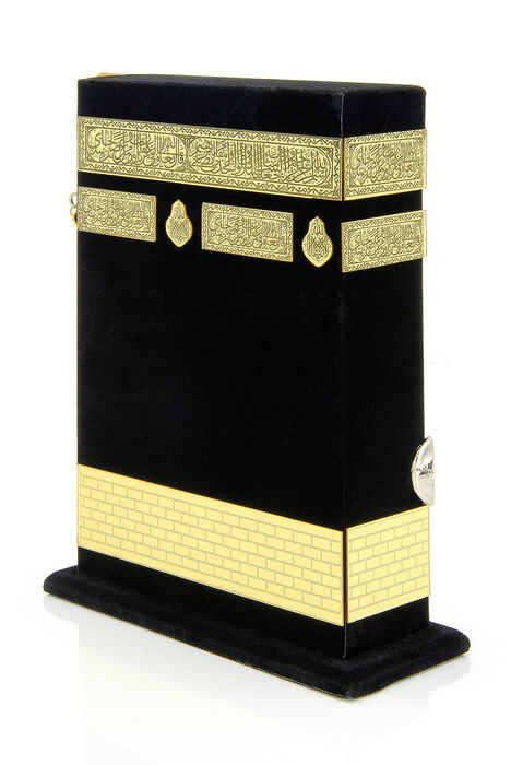 Gift Wooden Kaaba Design Plexi Decorated Quran - Medium Size - 3