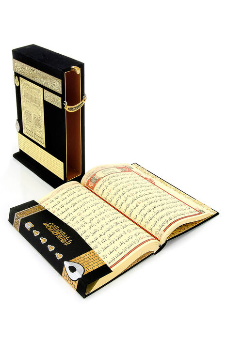 Gift Wooden Kaaba Design Plexi Decorated Quran - Medium Size - 4