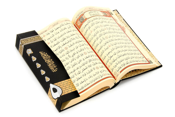 Gift Wooden Kaaba Design Plexi Decorated Quran - Medium Size - 5