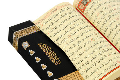 Gift Wooden Kaaba Design Plexi Decorated Quran - Medium Size - 6