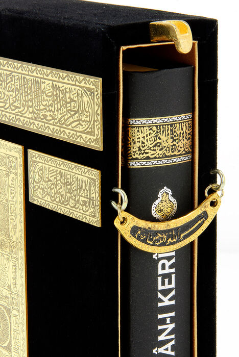 Gift Wooden Kaaba Design Plexi Decorated Quran - Medium Size - 7