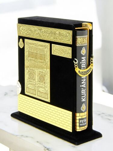 Gift Wooden Kaaba Design Plexi Decorated Quran - Medium Size - 1