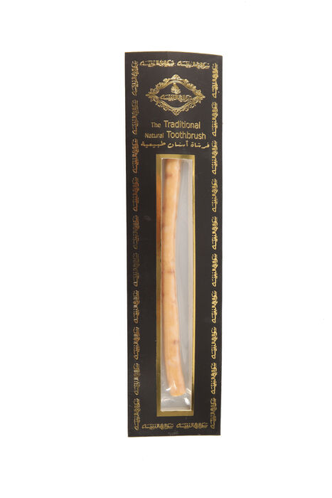 Golden Vacuum Miswak - 1