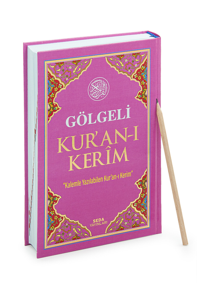 Gölgeli Kuranı Kerim Seti Tesbihli Seccade Seti Pembe - 6