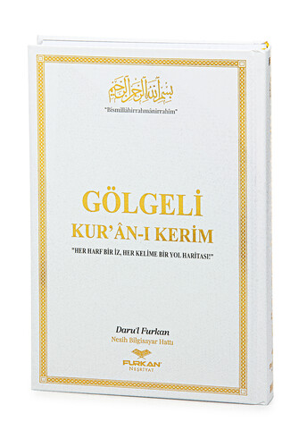 Gölgeli Kuranı Kerim ve Yazı Mushafı - Hafızlar için Arapça El Yazısı Pratik Kitabı Beyaz 