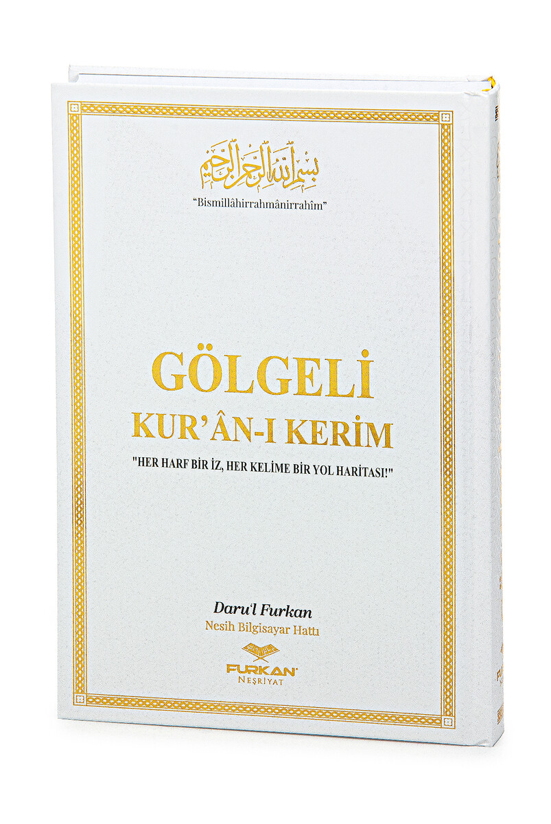 Gölgeli Kuranı Kerim ve Yazı Mushafı - Hafızlar için Arapça El Yazısı Pratik Kitabı Beyaz - 1