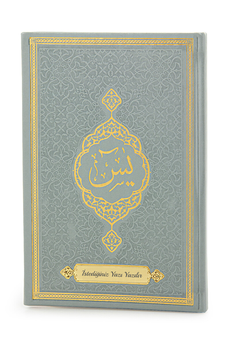 Gray Dowry Prayer Rug Set Suitable for the Bride's Bundle Religious Gift Personalized Yasin Book - 5