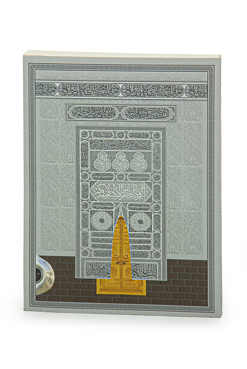 Gray Kaaba Patterned 128 Page Bag Size Mevlüt Gift Yasin Book - 1