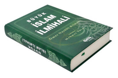 Great Islamic Scholar - Mehmet Talu - Celik Publishing House-1435 - 2