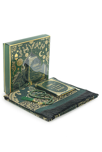 Green 50 Pieces Name Printed Leather Bound Bag Size Yasin Book Prayer Mat Set Mevlit Gift - 1