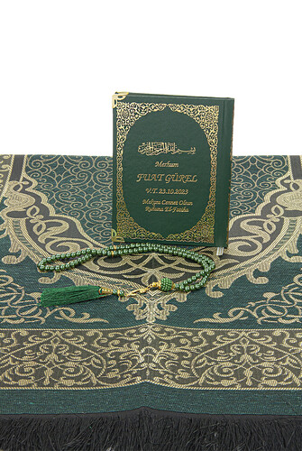 Green 50 Pieces Name Printed Leather Bound Bag Size Yasin Book Prayer Mat Set Mevlit Gift - 4