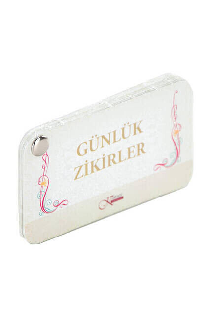 Günlük Zikirler Kartela-1111 - 1