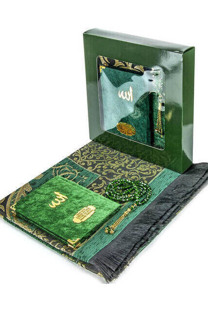 Hac Umre Mevlid Set 27 - Name Printed Velvet Coated Yasin - Seccade - Rosary - Boxed - 1