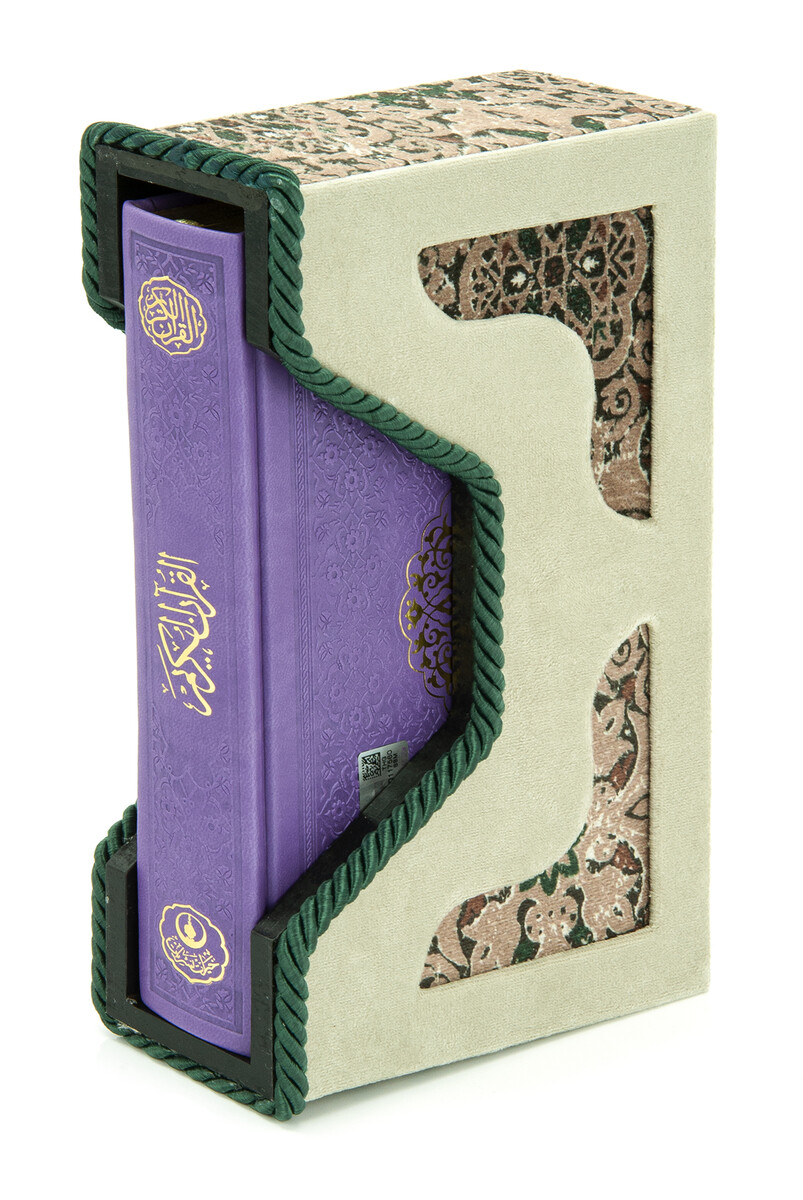 Hafez Boy Quran With Wooden Box Enclosure - Lilac Color - 1