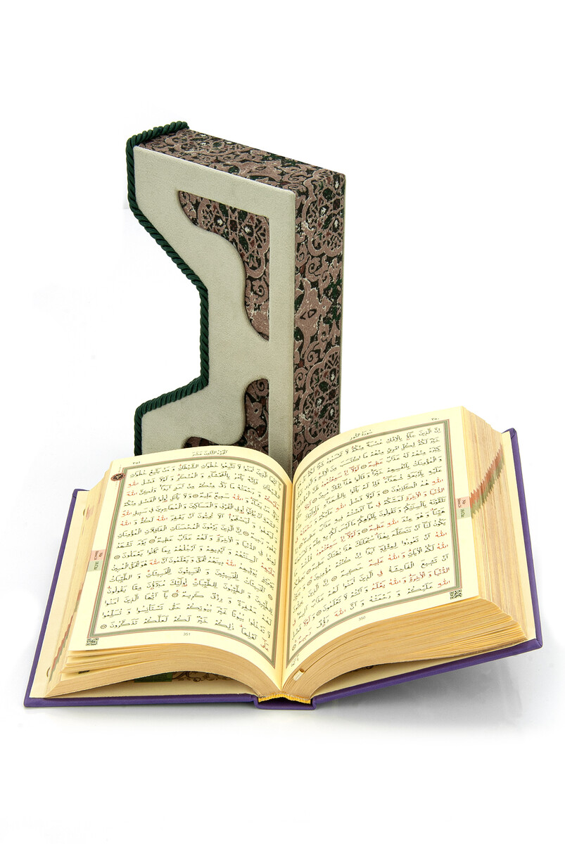 Hafez Boy Quran With Wooden Box Enclosure - Lilac Color - 3