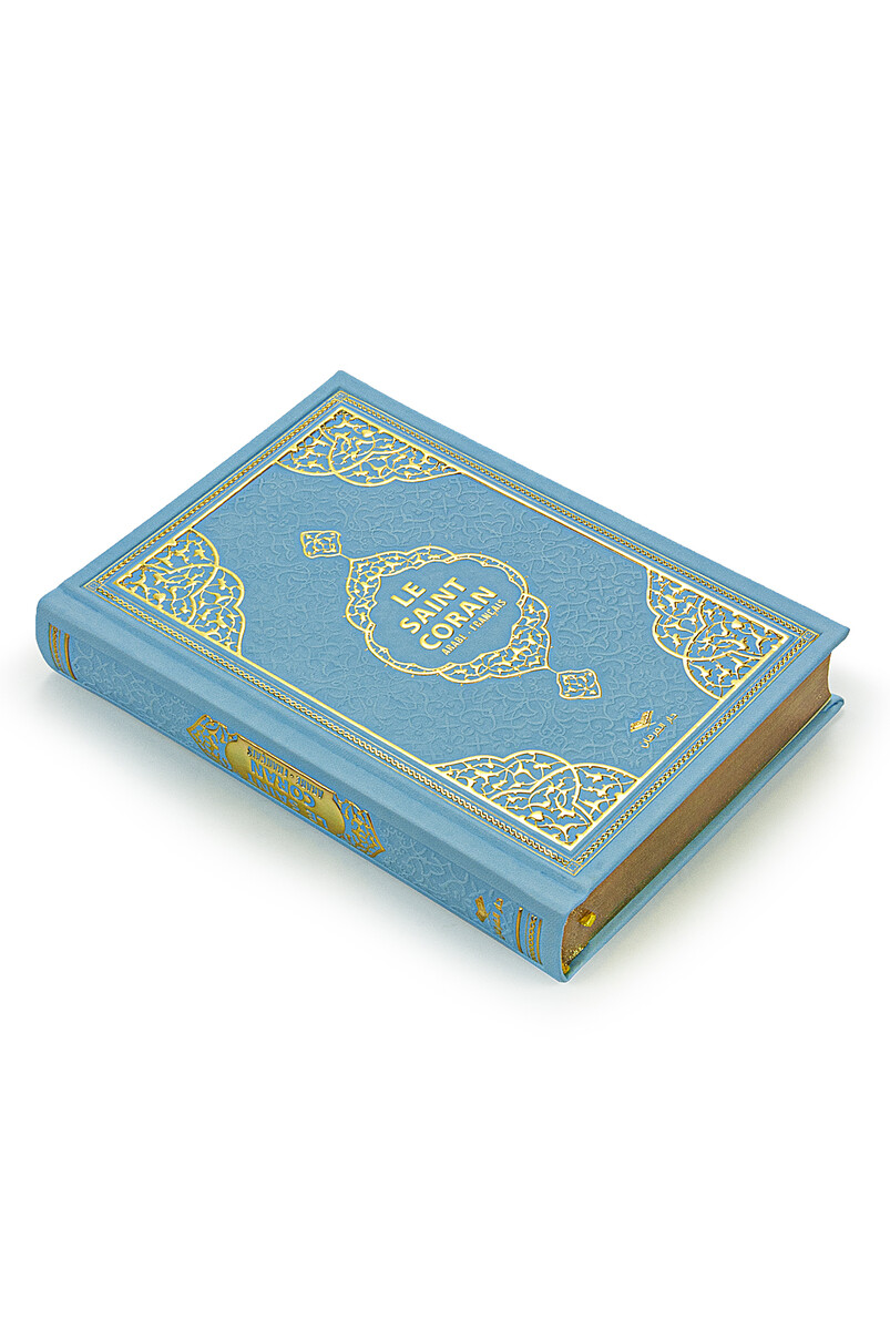 Hafiz Boy Quran with Meal in French - Blue - 2