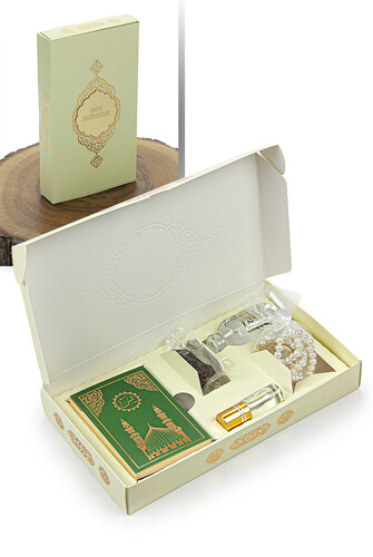 Hajj and Umrah Gift Set - Cream - 1