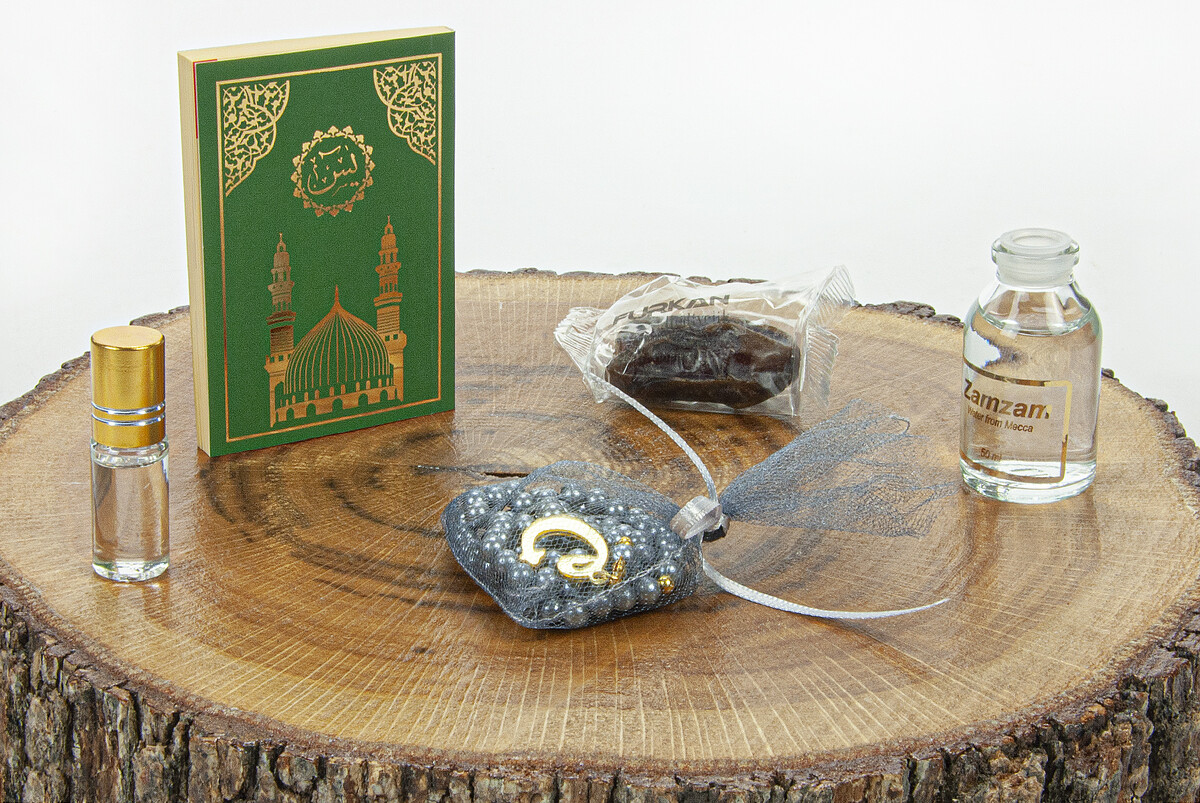 Hajj and Umrah Gift Set - Gray - 2