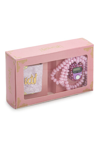 Hajj Umrah Gift Set with Stone Chanting, Mini Quran and Crystal Stone Prayer Beads, Pink Color - 2