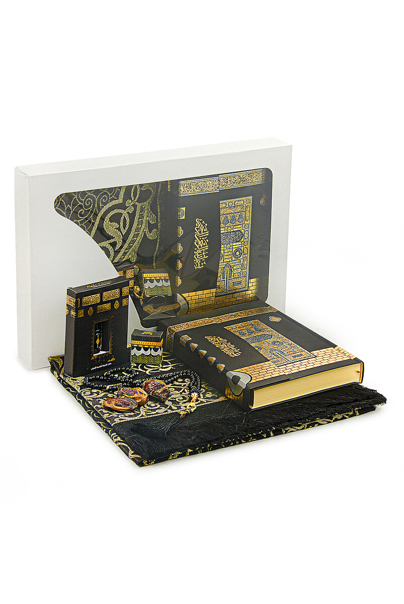 Hajj Umrah Mevlid Set 50 - The Holy Quran - Prayer Rug - Essence - Rosary - Hicaz Album - Date - Boxed - 1