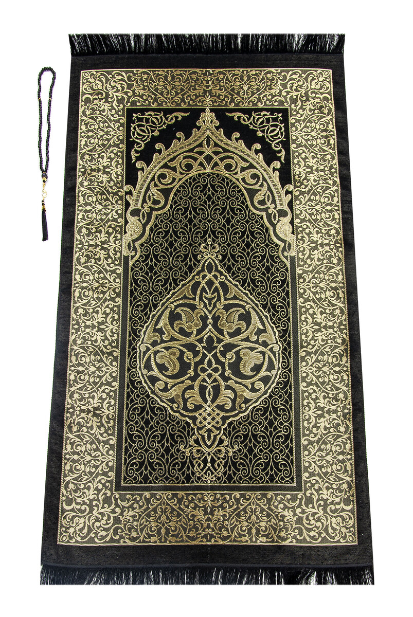 Hajj Umrah Mevlid Set 50 - The Holy Quran - Prayer Rug - Essence - Rosary - Hicaz Album - Date - Boxed - 5