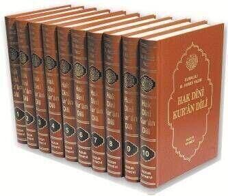 Hak Dini Quran Language (10 Volumes) Huzur Publishing-1416 - 1