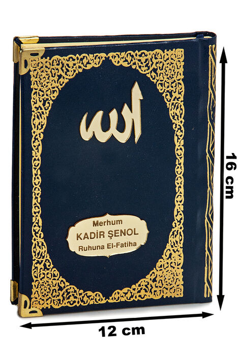 Hardcover Book of Yasin with Custom Name Written on Plexi Bag Size Navy Blue 128 Pages - 1