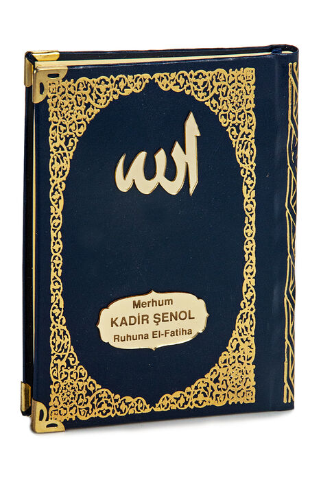 Hardcover Book of Yasin with Custom Name Written on Plexi Bag Size Navy Blue 128 Pages - 2