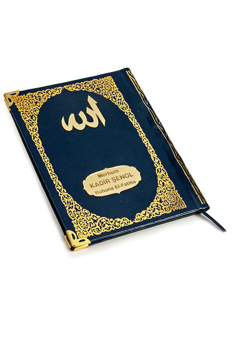 Hardcover Book of Yasin with Custom Name Written on Plexi Bag Size Navy Blue 128 Pages - 3