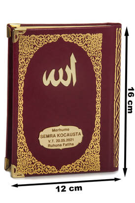 Hardcover Book of Yasin with Custom Name Written on Plexiglass Bag Size Claret Red 128 Pages - 1