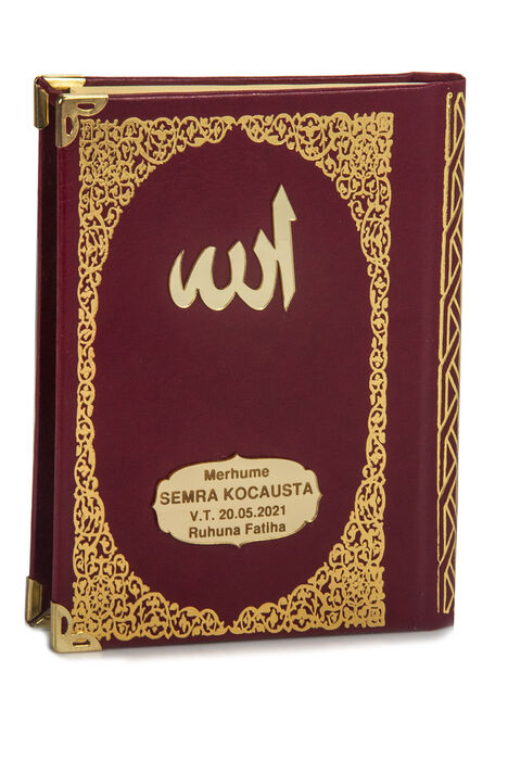 Hardcover Book of Yasin with Custom Name Written on Plexiglass Bag Size Claret Red 128 Pages - 2