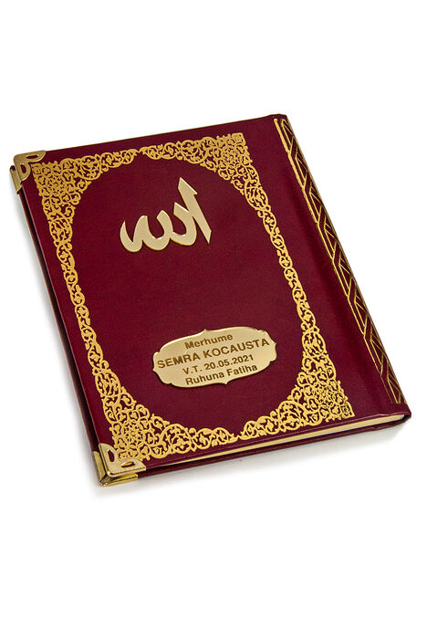 Hardcover Book of Yasin with Custom Name Written on Plexiglass Bag Size Claret Red 128 Pages - 3