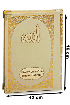 Hardcover Book of Yasin with Custom Name Written on Plexiglass Bag Size Cream 128 Pages - 1