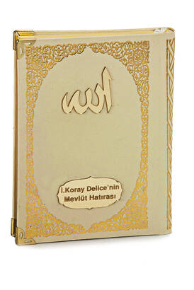 Hardcover Book of Yasin with Custom Name Written on Plexiglass Bag Size Cream 128 Pages - 2