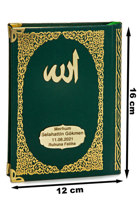 Hardcover Book of Yasin with Custom Name Written on Plexiglass Bag Size Green 128 Pages - 1