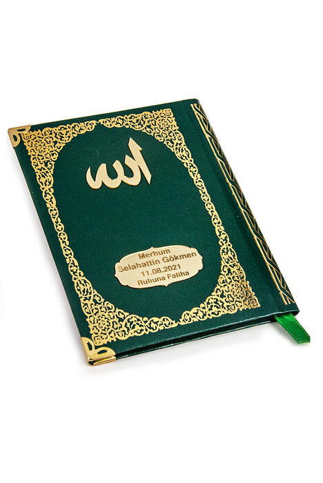 Hardcover Book of Yasin with Custom Name Written on Plexiglass Bag Size Green 128 Pages - 3