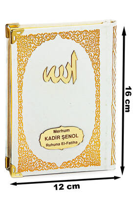 Hardcover Book of Yasin with Custom Name Written on Plexiglass Bag Size White 128 Pages - 1