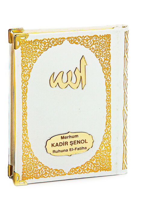 Hardcover Book of Yasin with Custom Name Written on Plexiglass Bag Size White 128 Pages - 2