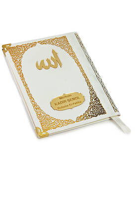 Hardcover Book of Yasin with Custom Name Written on Plexiglass Bag Size White 128 Pages - 3