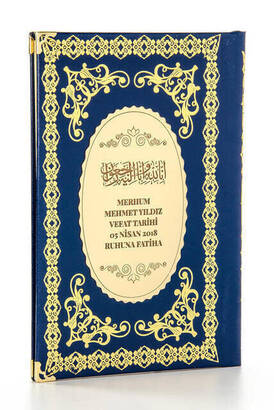 Hardli yasin Book - Name Special Plate - Medium Size - 176 Pages - Navy Color - Mevlid Gift - 1