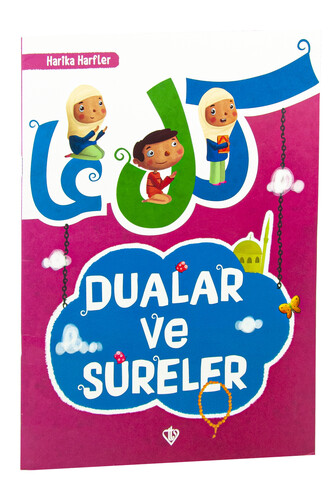 Harika Harfler Dualar ve Sureler - 1