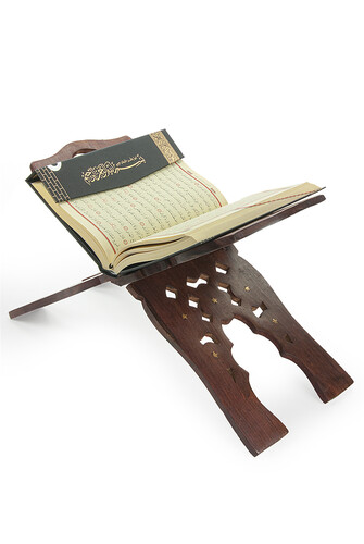 Hashemi Star Wooden Lectern - 4