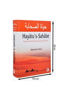 Hayâtu's Sahâbe - 1