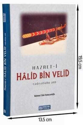 Hazret-i Halid Bin Velid-1724 - 1