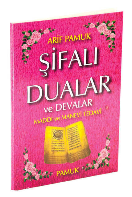 Healing Prayers and Devalar Material and Spiritual Treatment-1323 - 1