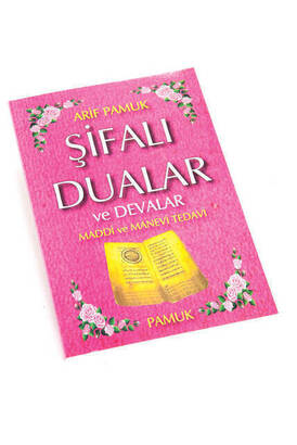 Healing Prayers and Devalar Material and Spiritual Treatment-1323 - 2