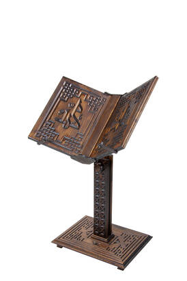 Height Adjustable Ottoman Seljuk Patterned Wooden Lift Portable Carved Desk - 5