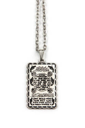 Hilye-i Sheriff Necklace - 1