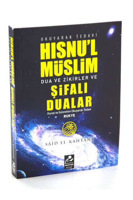 Hısnul Müslim Dualar Zikirler ve Şifalı Dualar - 1